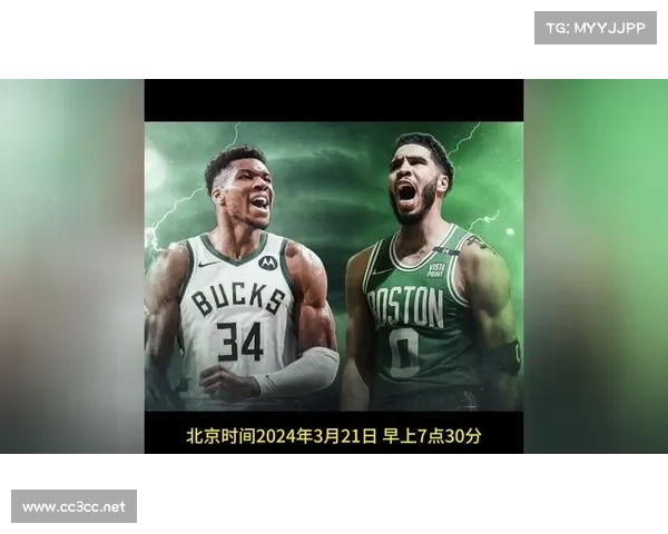 2016年3月12日火箭vs凯尔特人视频直播地址NBA 2016年3月12日火箭vs凯尔特人视频直播地址NBA