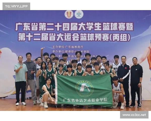 2024广东省女篮联赛开赛,韶关队首战力克中山队 2024广东省女篮联赛开赛,韶关队首战力克中山队